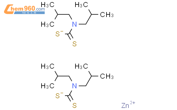 ZDIBC 环保型二异丁基二硫代氨基甲酸锌  橡胶促进剂ZDIBC