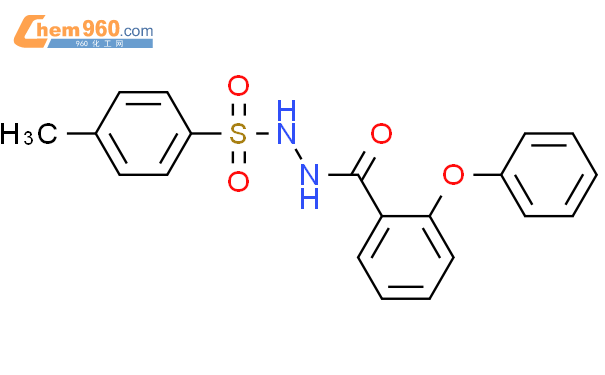 n-苯基-2-氯-2(2-苯基肼基)乙酰胺结构式图片|363179-62-8结构式图片