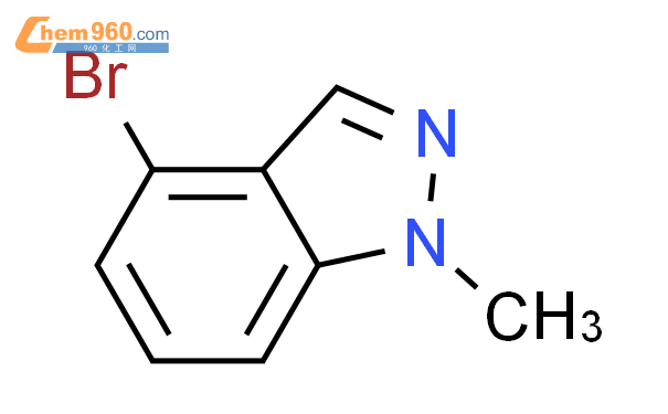 4-溴-1-甲基吲唑结构式图片|365427-30-1结构式图片