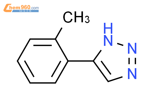 5-(2-methylphenyl)-1H-1,2,3-Triazole