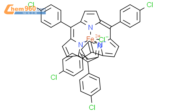 四对氯代苯基卟啉铁/36965-70-5