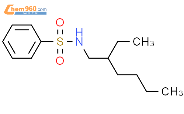 Benzenesulfonamide N Ethylhexyl Cas Benzenesulfonamide N