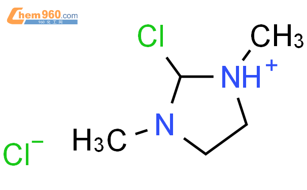 [Perfemiker]2-氯-1，3-二甲基氯化咪唑鎓,90%