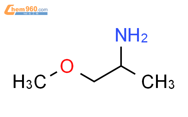 1-甲氧基-2-丙胺