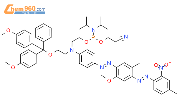 DusQ1 phosphoramidite