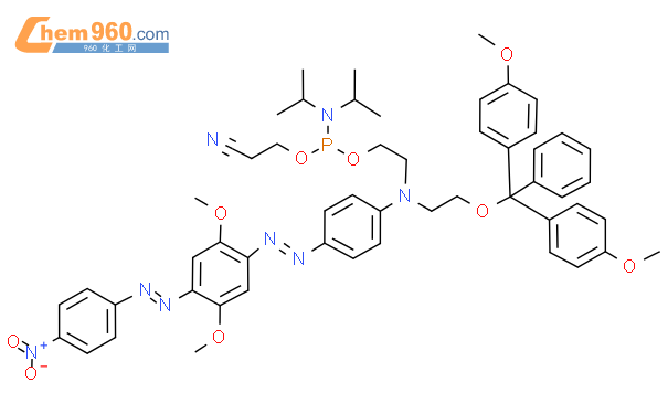 DusQ2 phosphoramidite