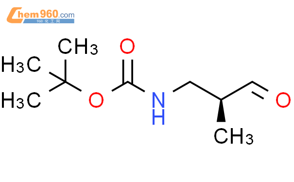 (9Ci)-[(2S)-2-甲基-3-氧代丙基]-氨基甲酸,1,1-二甲基乙酯