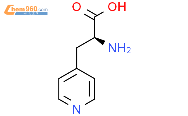 L-3-(4-吡啶基)-丙氨酸