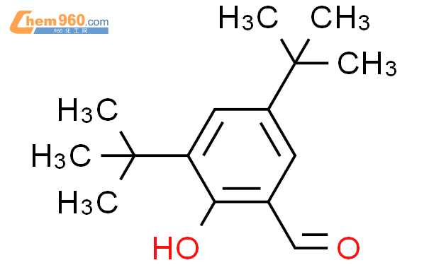 3,5-二叔丁基-2-羟基苯甲醛