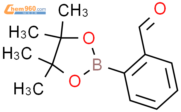 2-甲酰基苯基硼酸频那醇酯