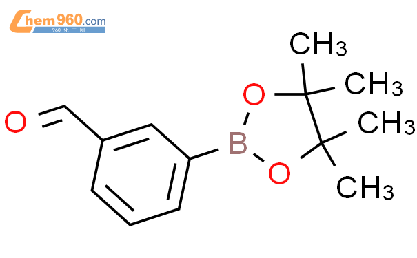 5-醛基-2-噻吩硼酸