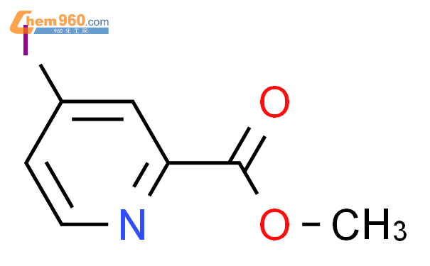 4-碘吡啶-2-甲酸甲酯