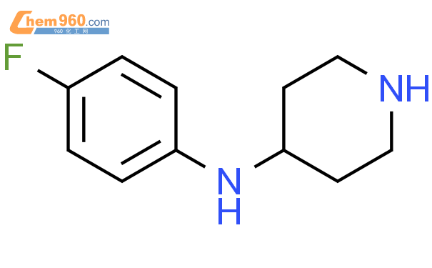 (4-氟苯基)-(4-哌啶基)胺