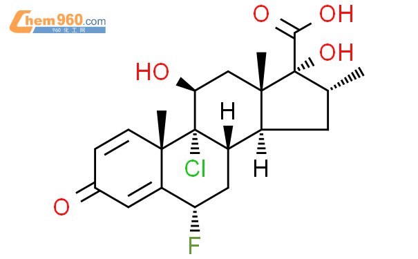 氟米松酸9 氯代物厂家 氟米松酸9 氯代物生产厂家 有现货可定制 960化工网