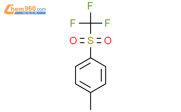 383 10 81 甲基 4 三氟甲基磺酰基苯化学式、结构式、分子式、mol 960化工网 