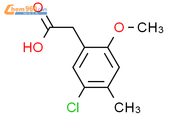 Chloro Methoxy Methyl Phenyl Acetic Acidcas Chloro Methoxy