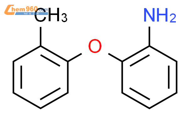 2-氨基-2′-甲基二苯醚