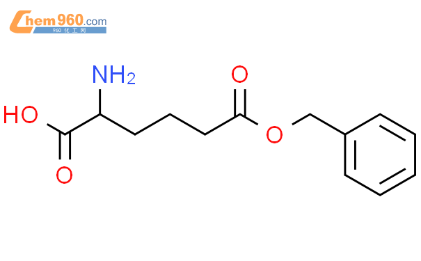(S)-2-氨基-6-(苄氧基)-6-氧代己酸
