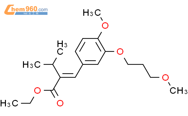 (E)-2-(4-甲氧基-3-(3-甲氧基丙氧基)亚苄基)-3-甲基丁酸乙酯