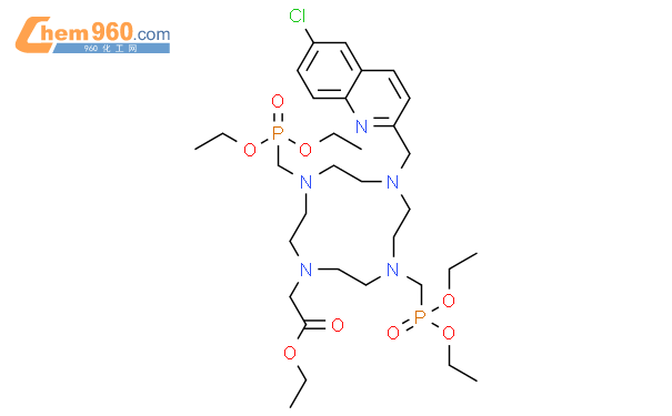 Tetraazacyclododecane Acetic Acid Chloro