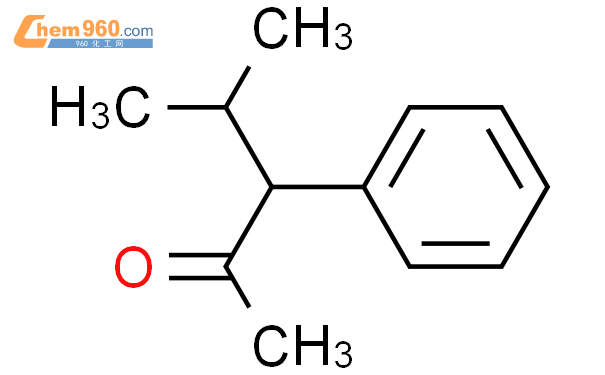 4-异丁基乙酰苯