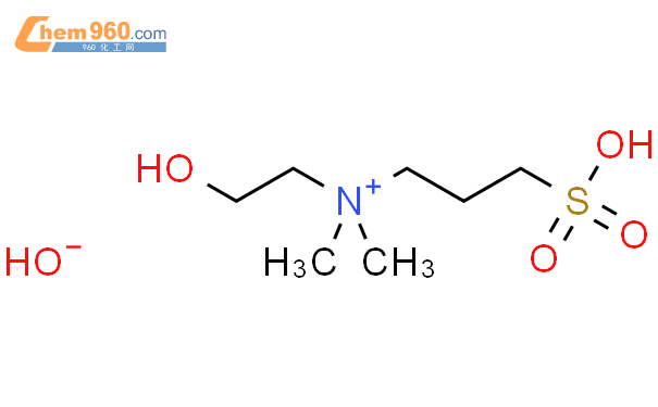 3-[(2-羟乙基)二甲基胺基]丙烷-1-磺酸酯（NDSB 211）