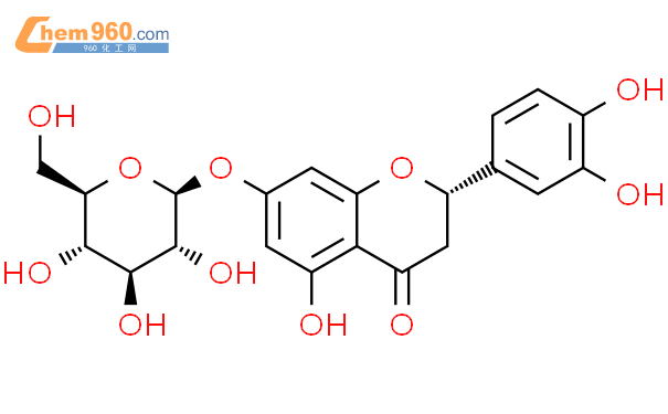 (2S)-圣草酚-7-O-β-D-吡喃葡糖苷