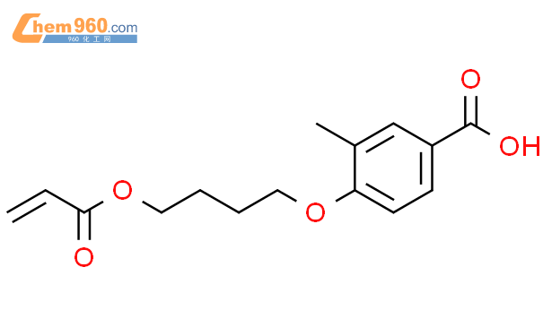 Benzoic Acid Methyl Oxo Propenyl Oxy Butoxy