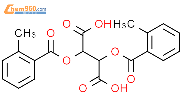 (2S,3S)-2,3-二((2-甲基苯甲酰)氧基)琥珀酸