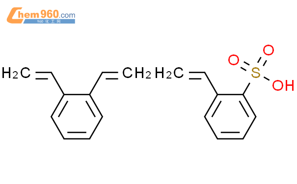 乙烯基苯磺酸与二乙烯基苯的聚合物