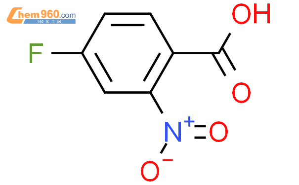 4-氟-2-硝基苯甲酸