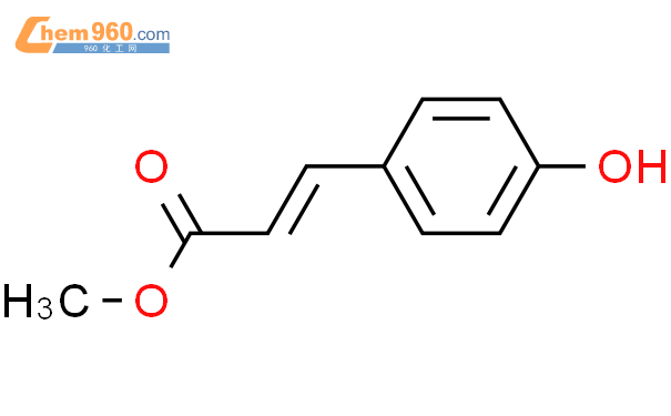 4-羟基肉桂酸甲酯结构式图片|3943-97-3结构式图片