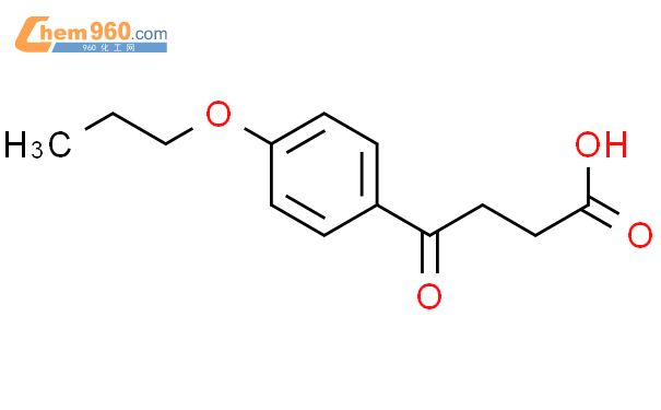 4-氧代-4-(4-丙氧苯基)丁酸