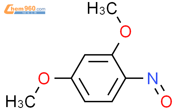 Benzenamine Methoxy Nitroso Cas Benzenamine