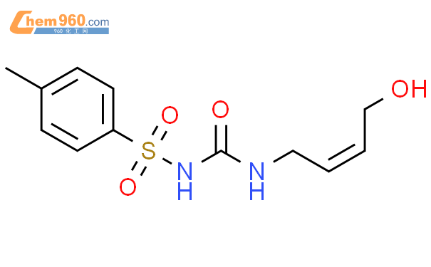 Benzenesulfonamide N Z Hydroxy Butenyl Amino Carbonyl Methyl Cas