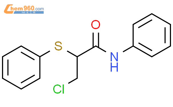 Propanamide Chloro N Phenyl Phenylthio Cas