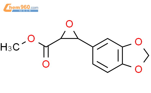 3-(1,3-苯并二氧杂戊环-5-基)-2-环氧乙烷羧酸甲酯