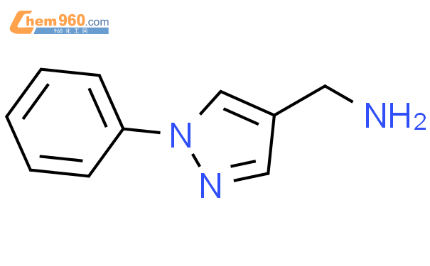 4-(氨基甲基)-1-苯基吡唑