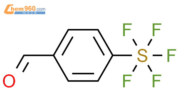 五氟化(4-醛苯基)硫