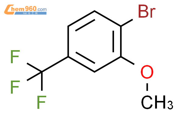 2-溴-5-三氟甲基苯甲醚