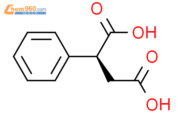 [Perfemiker](S)-(+)-苯基琥珀酸,≥98%