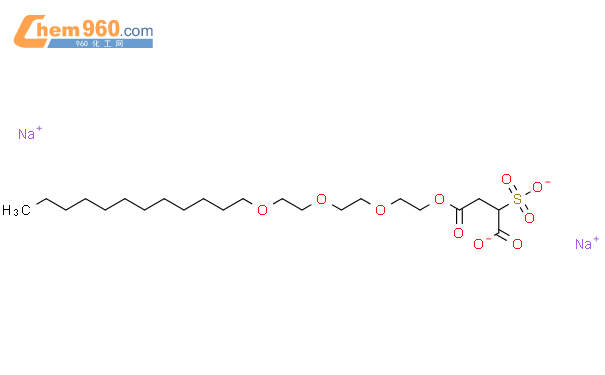 脂肪醇醚磺基琥珀酸单酯二钠 