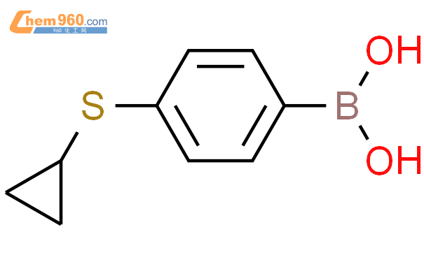 4-环丙基硫代苯硼酸