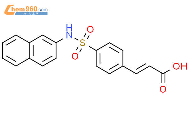 Propenoic Acid Naphthalenylamino Sulfonyl