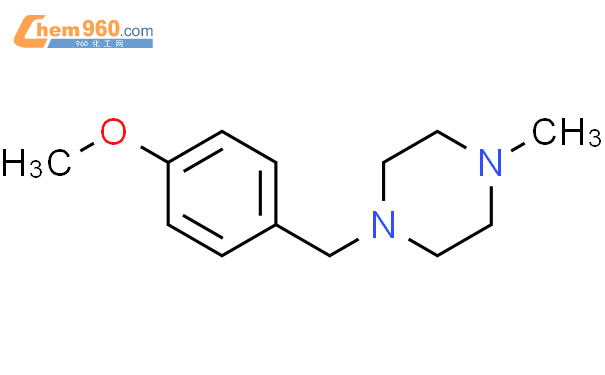 1-(4-甲氧基苄基)-4-甲基哌嗪