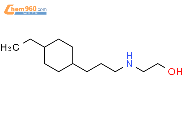 (9ci)-2-[(4-乙基环己基)丙基氨基]-乙醇