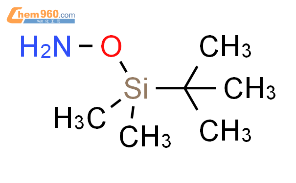 O-(叔丁基二甲基硅)羟胺