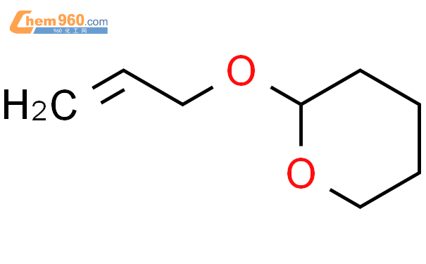 2-丙烯氧基吡喃