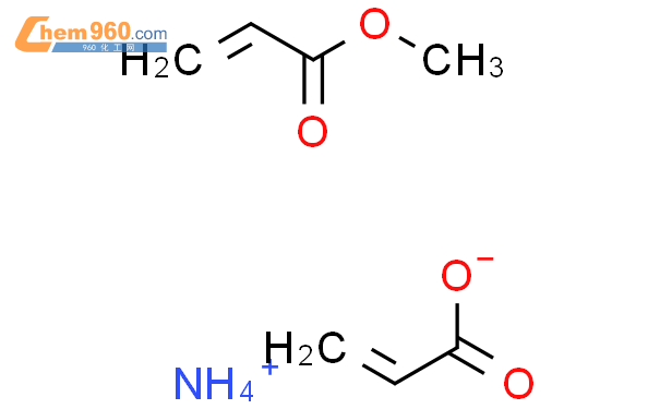 2-丙烯酸、2-丙烯酸甲酯的聚合物铵盐