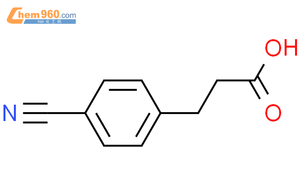 3-(4-氰基苯基)丙酸